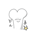 ECOブラザーズ 2（個別スタンプ：15）