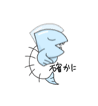 ECOブラザーズ 2（個別スタンプ：17）