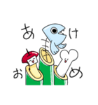 ECOブラザーズ 2（個別スタンプ：20）