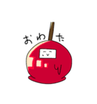 ECOブラザーズ 2（個別スタンプ：27）