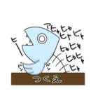 ECOブラザーズ 2（個別スタンプ：32）