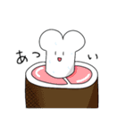 ECOブラザーズ 2（個別スタンプ：35）