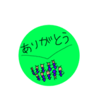 よく使えてしまう面白いスタンプたち（個別スタンプ：8）