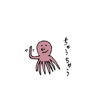 たこのターコさん 関西弁（個別スタンプ：13）