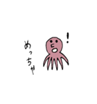 たこのターコさん 関西弁（個別スタンプ：15）