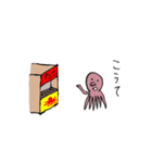 たこのターコさん 関西弁（個別スタンプ：29）
