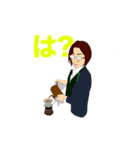 それいけ笹子ちゃん（個別スタンプ：2）