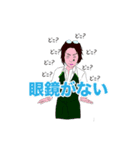 それいけ笹子ちゃん（個別スタンプ：3）