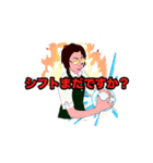 それいけ笹子ちゃん（個別スタンプ：6）
