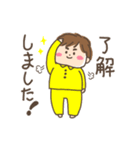 CGDっこスタンプ（個別スタンプ：2）