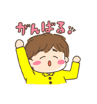 CGDっこスタンプ（個別スタンプ：4）