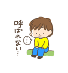 CGDっこスタンプ（個別スタンプ：8）