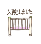 CGDっこスタンプ（個別スタンプ：13）