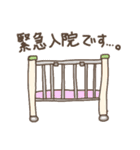 CGDっこスタンプ（個別スタンプ：14）