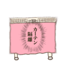 CGDっこスタンプ（個別スタンプ：15）