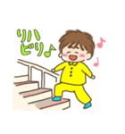 CGDっこスタンプ（個別スタンプ：20）