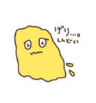CGDっこスタンプ（個別スタンプ：31）