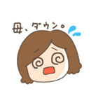 CGDっこスタンプ（個別スタンプ：32）