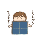 CGDっこスタンプ（個別スタンプ：36）