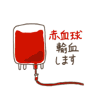 CGDっこスタンプ（個別スタンプ：37）