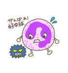 CGDっこスタンプ（個別スタンプ：39）