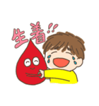 CGDっこスタンプ（個別スタンプ：40）