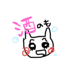 ゆち子豚 日常編（個別スタンプ：5）