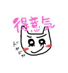 ゆち子豚 日常編（個別スタンプ：6）