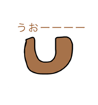 ドーナッツ！！（個別スタンプ：3）