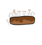 ドーナッツ！！（個別スタンプ：4）