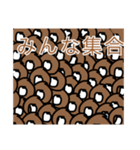 ドーナッツ！！（個別スタンプ：10）