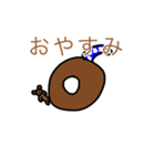 ドーナッツ！！（個別スタンプ：12）
