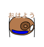 ドーナッツ！！（個別スタンプ：13）