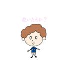 大山道場（個別スタンプ：2）