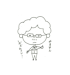 大山道場（個別スタンプ：4）