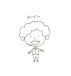 大山道場（個別スタンプ：8）