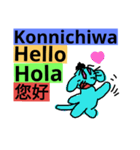 英語、スペイン語、中国語（個別スタンプ：1）