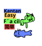 英語、スペイン語、中国語（個別スタンプ：9）