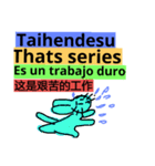 英語、スペイン語、中国語（個別スタンプ：10）