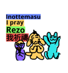 英語、スペイン語、中国語（個別スタンプ：16）