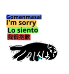 英語、スペイン語、中国語（個別スタンプ：22）