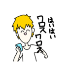 ゆるウザ白T男子（個別スタンプ：1）