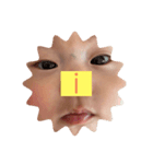 ゆず ユズ ゆずな♪（個別スタンプ：5）