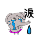 パオさん第2弾（個別スタンプ：1）