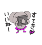 パオさん第2弾（個別スタンプ：2）