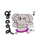 パオさん第2弾（個別スタンプ：4）