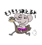 パオさん第2弾（個別スタンプ：8）