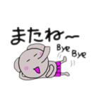パオさん第2弾（個別スタンプ：11）