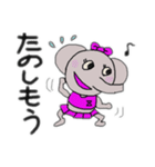 パオさん第2弾（個別スタンプ：12）