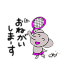 パオさん第2弾（個別スタンプ：13）